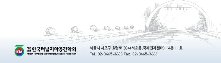 서울시 서초구 효령로 304(서초동, 국제전자센터) 14층 11호, TEL 02-3465-3663, FAX 02-3465-3666